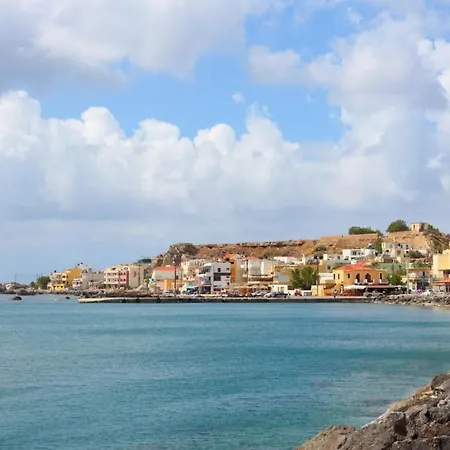 Libyan Animus - Center Of Διαμέρισμα